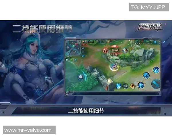 实时新闻深度探讨赵秀英在王者荣耀中的成长与人生哲学